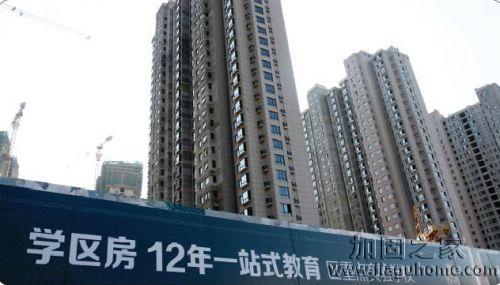 學區(qū)房改造加固市場需求