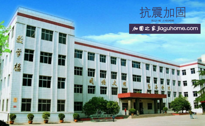 如何做好學?？拐鸺庸坦ぷ?