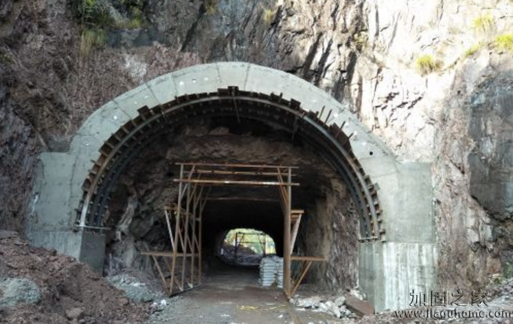 峽源隧道