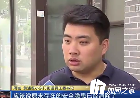 黃浦區(qū)聚奎新村房屋加固完成 ，正改造修繕