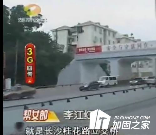 長沙三座橋梁進(jìn)行改造加固，橋梁傷痕累累