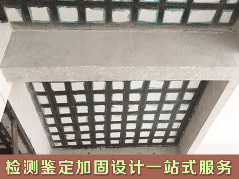 閔行碳纖維布加固施工隊(duì)伍