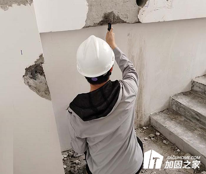 房屋質(zhì)量安全鑒定重要性