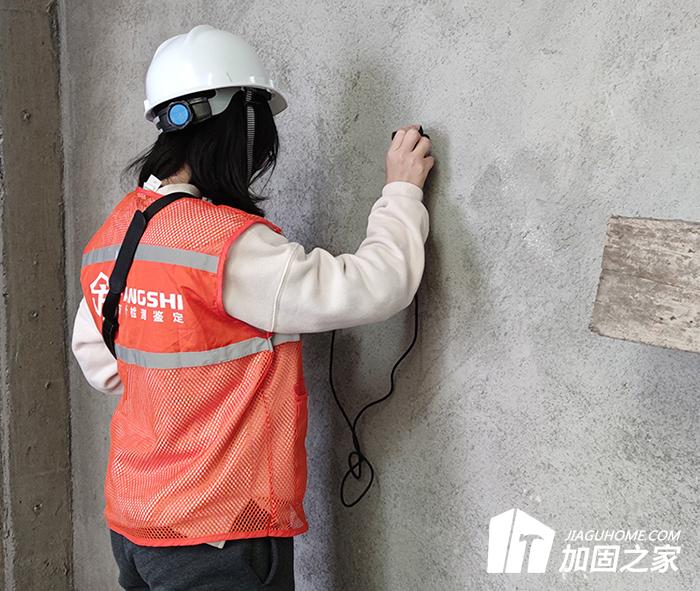 建筑抗震鑒定檢測的內容有哪些